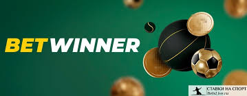 BetWinner Promotions and Bonus Codes 6