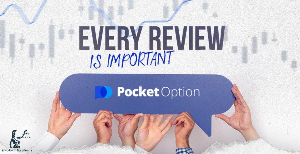 Pocket Option Withdrawal Review Is It Worth Your Time and Money